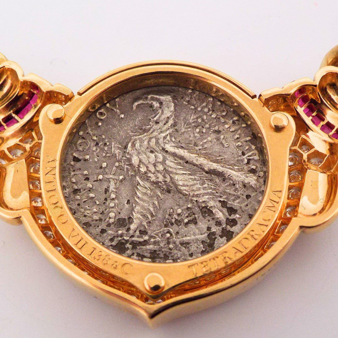 Bulgari 18K Monete Ruby Diamond Chain Necklace