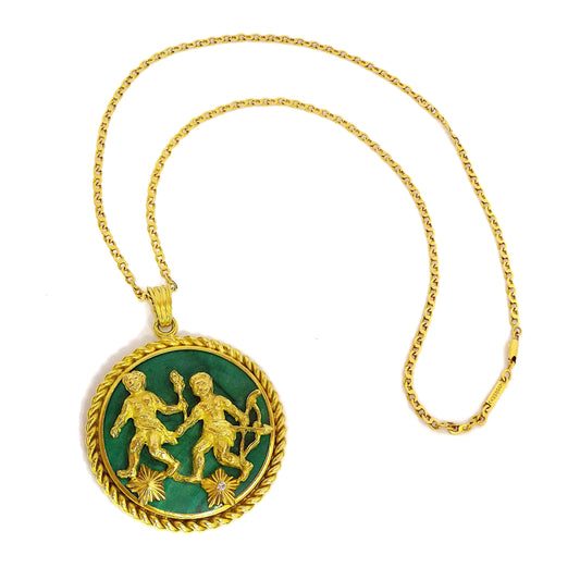 Van Cleef & Arpels Gold Malachite Gemini Pendant Necklace